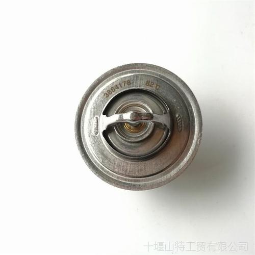 Original Thermostat SP146968 for CLG970E
